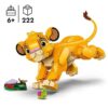 a yellow lion with a green turtle building blocks for kids