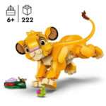 a yellow lion with a green turtle building blocks for kids